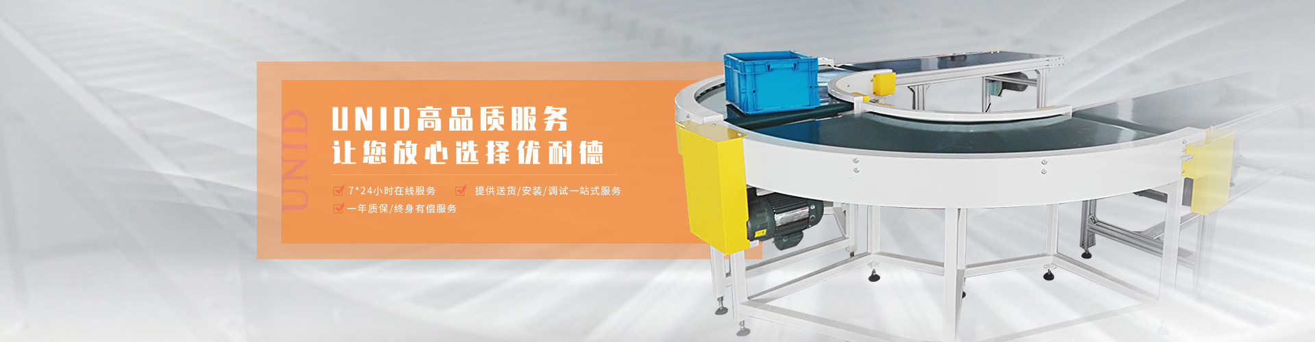 北京飛云鐵柜輪播圖片3