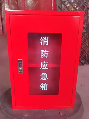 消防應(yīng)急箱價(jià)格